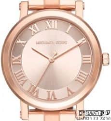 michael kors mkt 5030