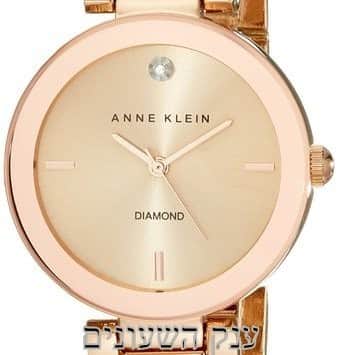 Anne Klein AK/1362RGRG - אן קליין שעונים