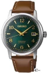 Seiko SRPE45 - אחריות יבואן רשמי