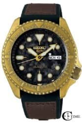Seiko 5 SRPE80 - אחריות יבואן רשמי