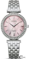 Citizen ER0210-55Y - אחריות יבואן רשמי