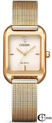 Citizen EM0493-85P - אחריות יבואן רשמי