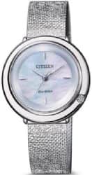 Citizen CIEM0640-82D - אחריות יבואן רשמי