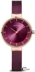 Bering 14631-969 - אחריות יבואן רשמי