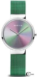 Bering 10X31-Anniversary1 - אחריות יבואן רשמי