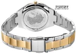 Bering Watches - שעוני ברינג