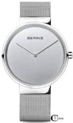 Bering 14539-000 - אחריות יבואן רשמי