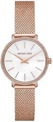 שעון מייקל קורס Michael Kors MK4588