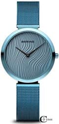 Bering BR-18132-CHARITY2 - אחריות יבואן רשמי