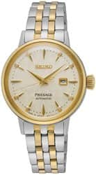 שעון סייקו - SEIKO שעון יד לאישה Seiko SRE010 - שעון סייקו לאישה משובץ יהלומים