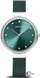 Bering BR-12034-808 - אחריות יבואן רשמי