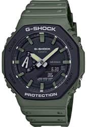G-SHOCK GA-2110SU-3A - יבואן רשמי