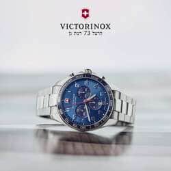 	Victorinox FieldForce Classic Chrono
