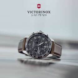 	Victorinox FieldForce Classic Chrono