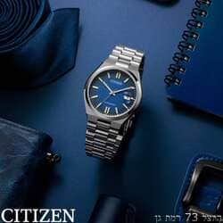 Watches Citizen Tsuyosa
