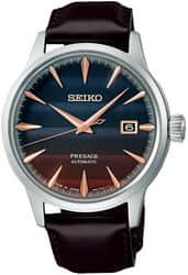 Seiko SRPK75 - שעון סייקו מהדורה מוגבלת (9000 יחידות ייצרו לכל העולם)
