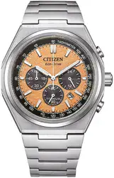 Citizen CA4610-85Z - שעון יד סיטיזן טיטניום סולארי לגבר
