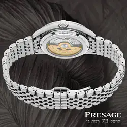 שעון יד סייקו Presage Classic Series דגם חדש.