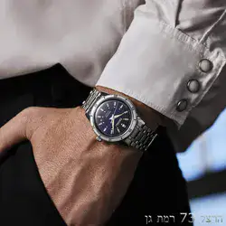 שעון יד סייקו Presage Style60's דגם חדש.