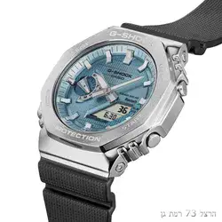 Casio G-Shock GBM-2100A1A2