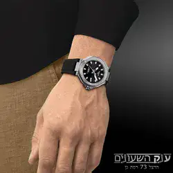 Tissot T1418071705100 - אחריות יבואן רשמי l שעון דגם חדש לגבר l שעון טיסו אוטומטי l עיצוב בהשראת