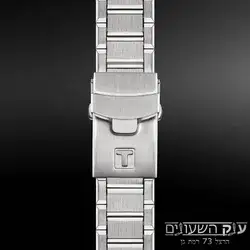 Tissot T1418071104100