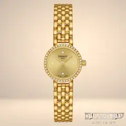 Tissot T140.009.63.026.00 - אחריות יבואן רשמי l שעון יוקרתי לאישה l שעון טיסו עשוי פלדה אל-חלד בשילו