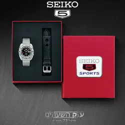 Seiko Heritage Design Re-creation Limited Edition Limited edition of 9,999 pieces.