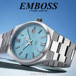 EMNIMUSSTMS000