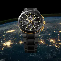 Seiko SSH156J1
