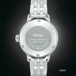 Seiko Presage Cocktail Time
