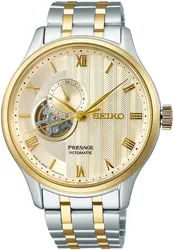 Seiko SSA464 אחריות יבואן רשמי l שעון יד SSA464J1 סייקו לגבר l מסדרת שעוני סייקו פרסאז' l