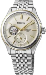 Seiko SPB480 אחריות יבואן רשמי l שעון יד SPB480J1 סייקו לגבר l מסדרת שעוני סייקו פרסאז' l