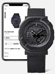 Casio PRO TREK PRJ-B001WM-1 אחריות יבואן רשמי l שעון יד פרו טרק עיצוב חדשני l אנלוגי דיגיטילי / עשוי שרף על בסיס ביו