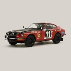 SSC957 שעון סייקו Prospex SPEEDTIMER Datsun Limited Edition