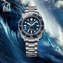 SPB509 שעון סייקו צלילה SEIKO PROSPEX limited edition