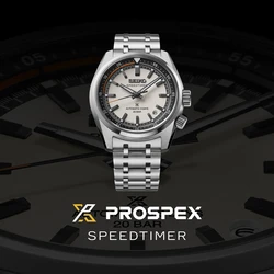 SPB513 שעון SEIKO PROSPEX Seiko Prospex Speedtimer