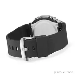 CASIO GBM-2100-1A סולארי ובלוטוס מתכתי Casio g-shock