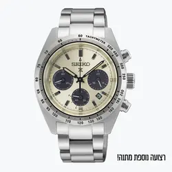 SSC959 שעון SEIKO PROSPEX limited edition