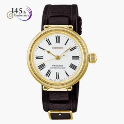 שעון Seiko Presage Classic Series -Craftsmanship במהדורה מוגבלת לרגל 145 שנים ל SEIKO SPB538