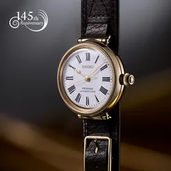 שעון Seiko Presage Classic Series -Craftsmanship במהדורה מוגבלת לרגל 145 שנים ל SEIKO SPB538
