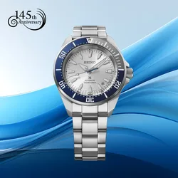 שעון HBB001Seiko 145th Anniversary Limited Edition.
