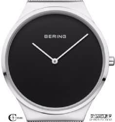 Bering 12138-002