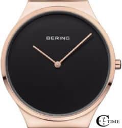 Bering 12138-166