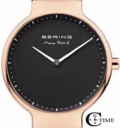 Bering 15531-262 - ענק השעונים - חנות שעונים הגדולה והזולה בישראל.