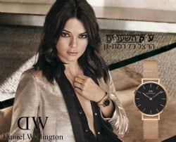 Daniel Wellington DW00100217