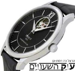 שעון  בעל מנגנון אוטומטי שוויצרי איכותי, השעון עשוי פלדה אל-חלד מעוצבת ואיכותית.