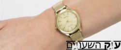 Citizen Watches - שעוני סיטיזן