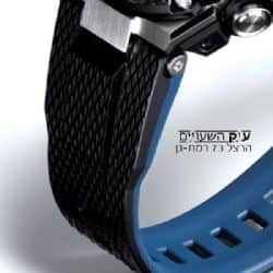 שעון אנלוגי מבית יצרן השעונים CASIO קסיו מסדרת השעונים G-SHOCK ג'י שוק.