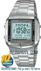 CASIO DB360-1A